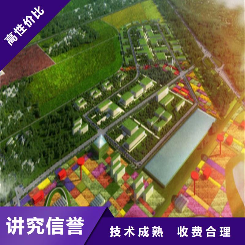 【工程預(yù)算-【竣工結(jié)算】品質(zhì)保證】