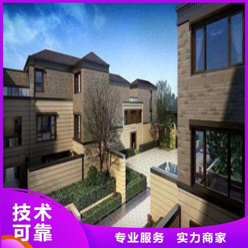 工程預(yù)算【做工程預(yù)算】注重質(zhì)量