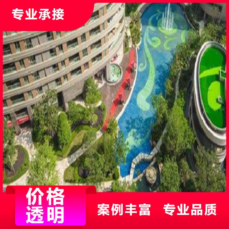 工程預(yù)算【【竣工結(jié)算】】收費(fèi)合理