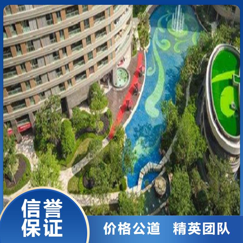 工程預(yù)算,建筑項目投資分析誠信
