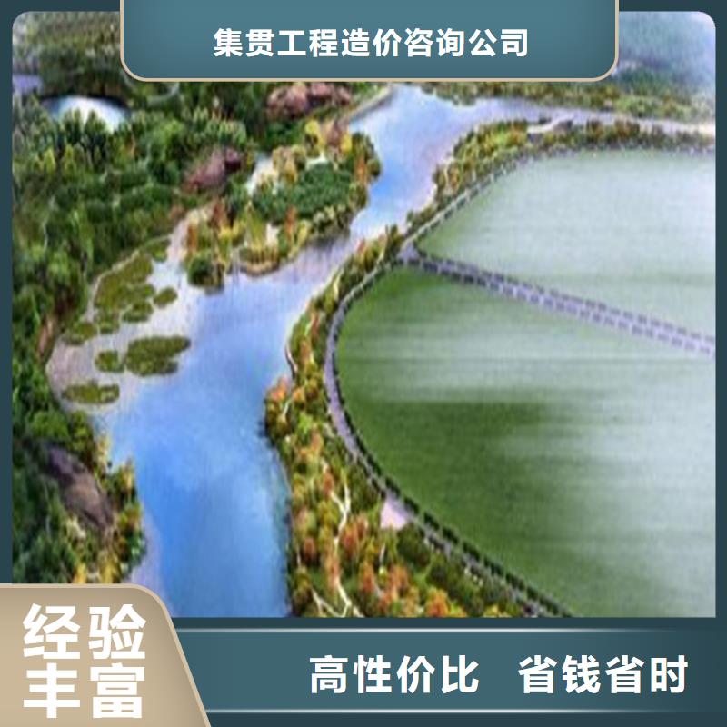 做工程預(yù)算信息