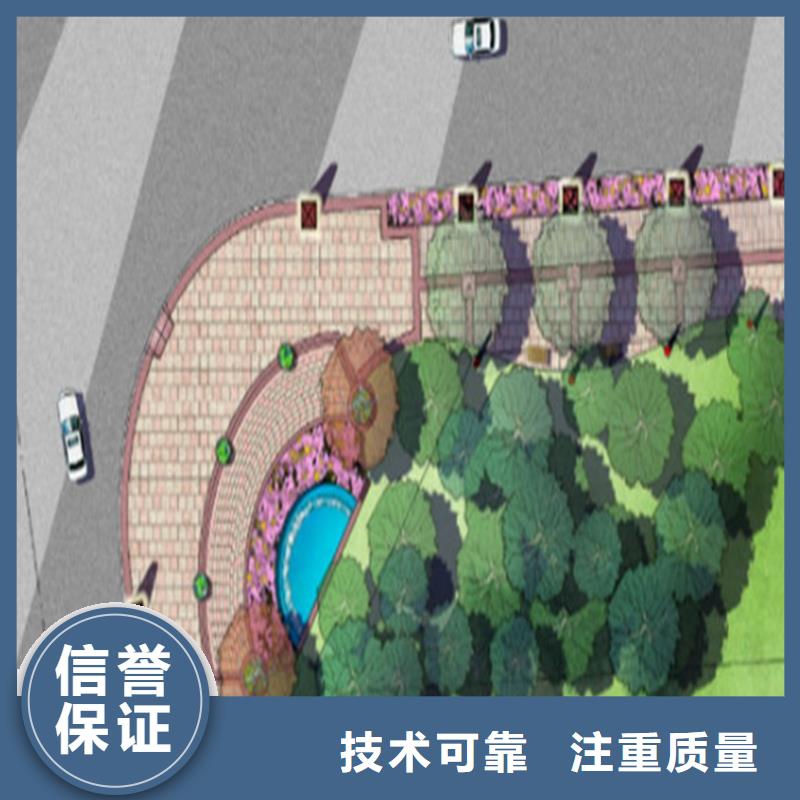 工程預(yù)算【造價確定】快速