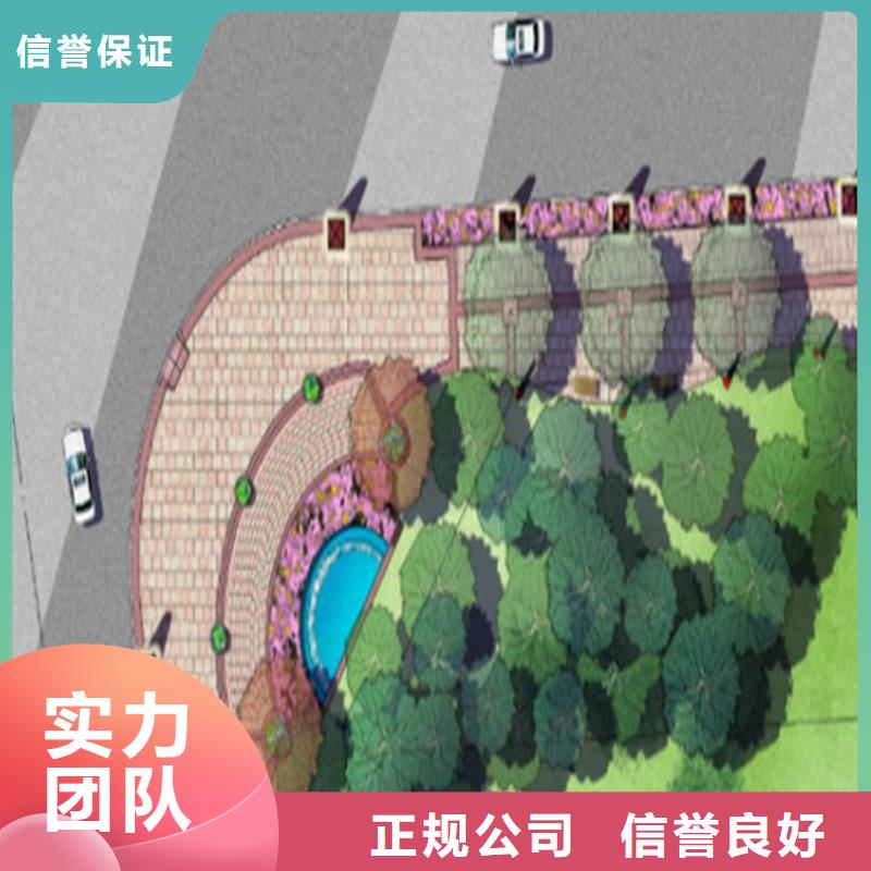 工程预算_【竣工结算】技术可靠