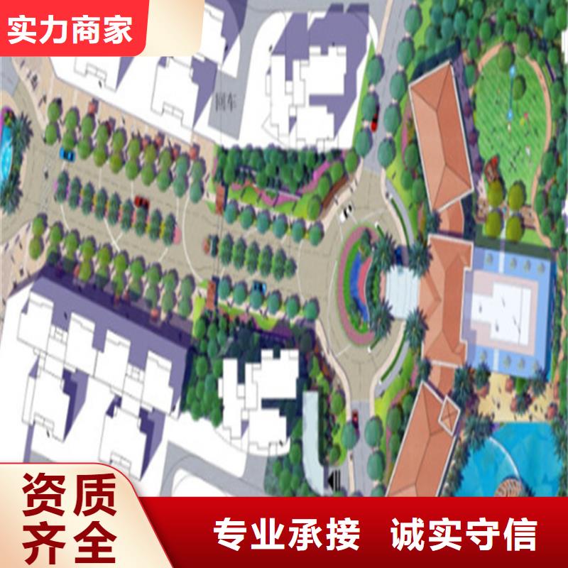 工程預(yù)算【造價確定】快速