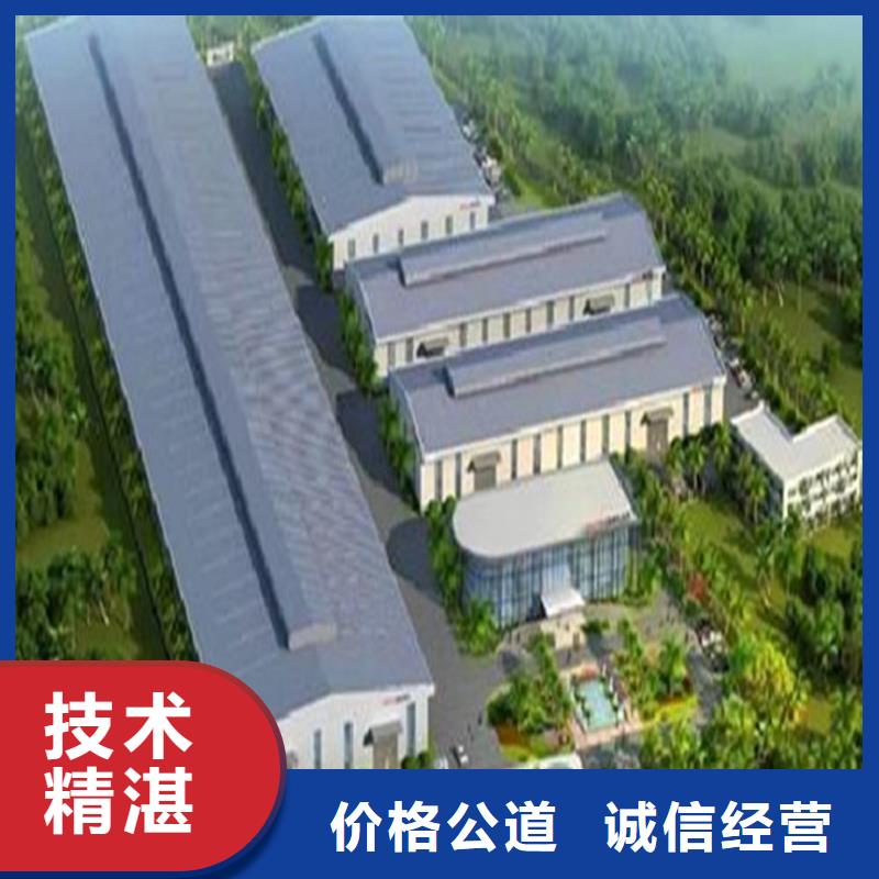 工程预算【工程估价】放心之选