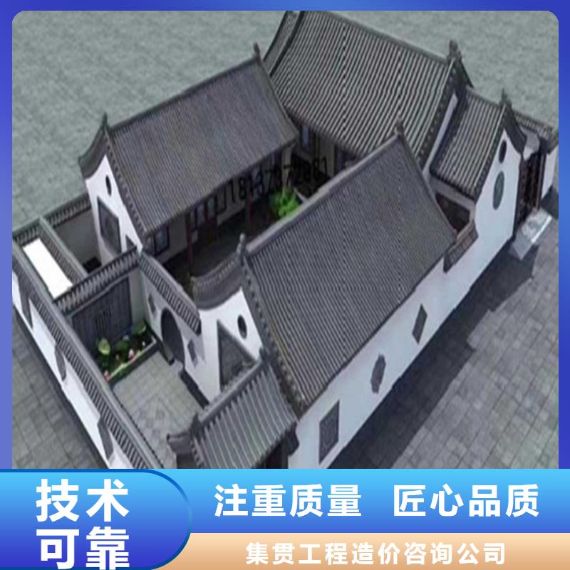 工程预算-【投标代理】技术成熟