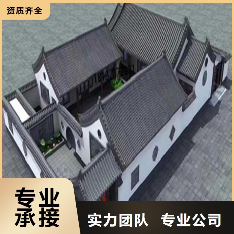工程预算【跟踪审计】有实力