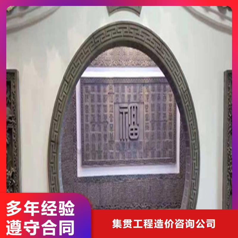 工程預(yù)算【工程結(jié)算】24小時(shí)為您服務(wù)