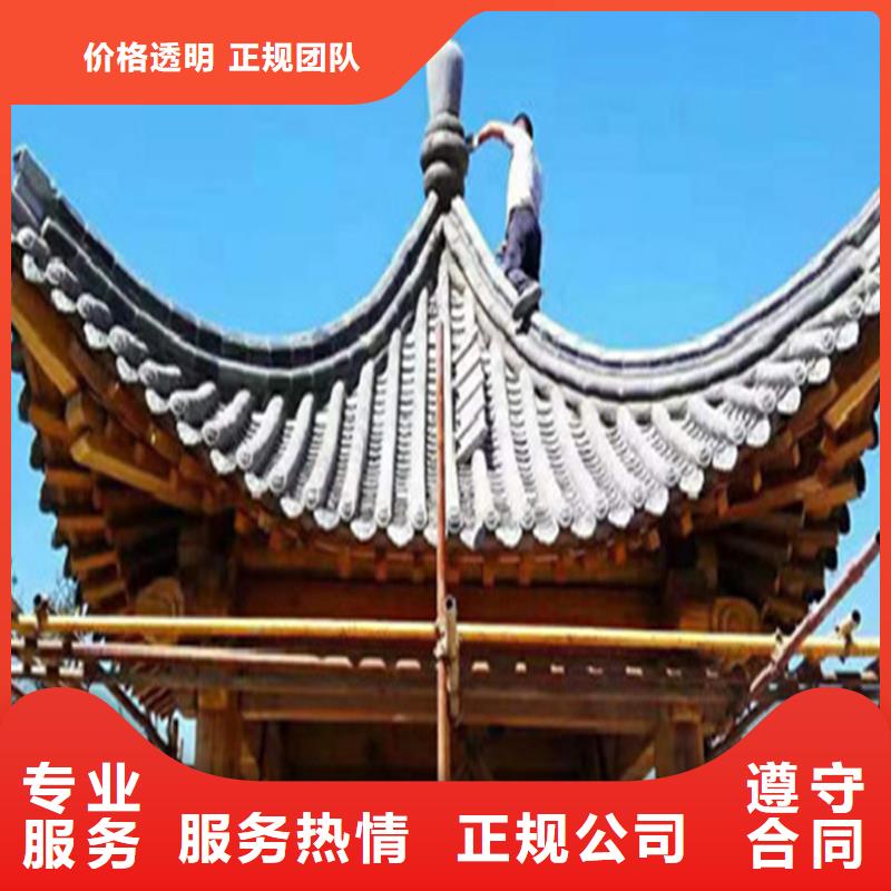工程预算工程造价质量保证