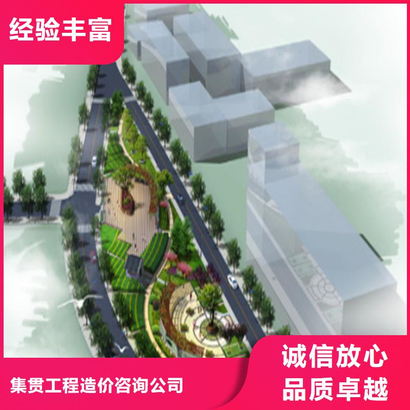 工程预算-工程造价多年行业经验