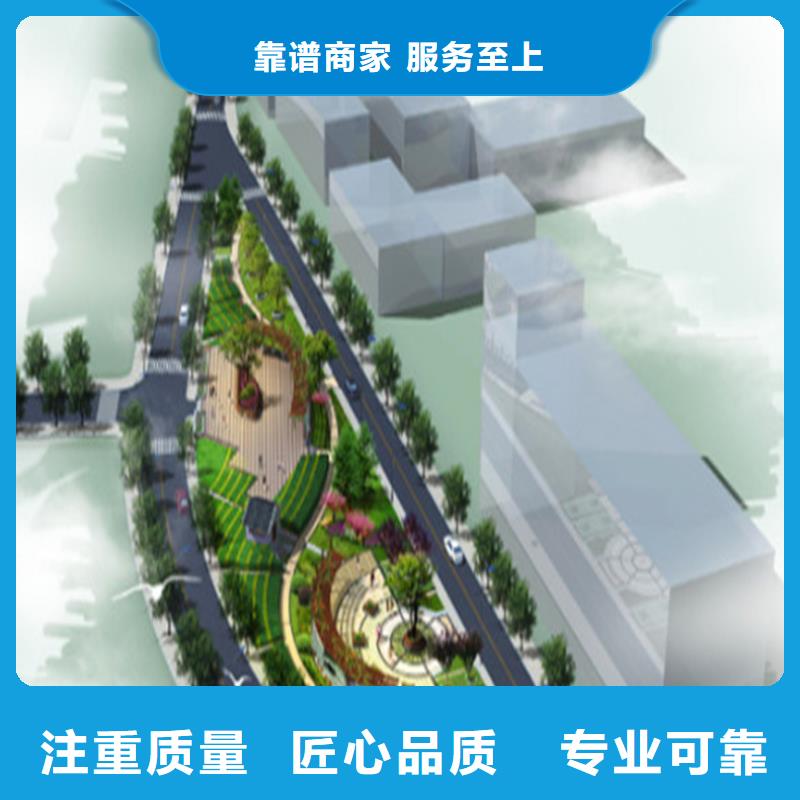 工程预算【工程全程预算】快速