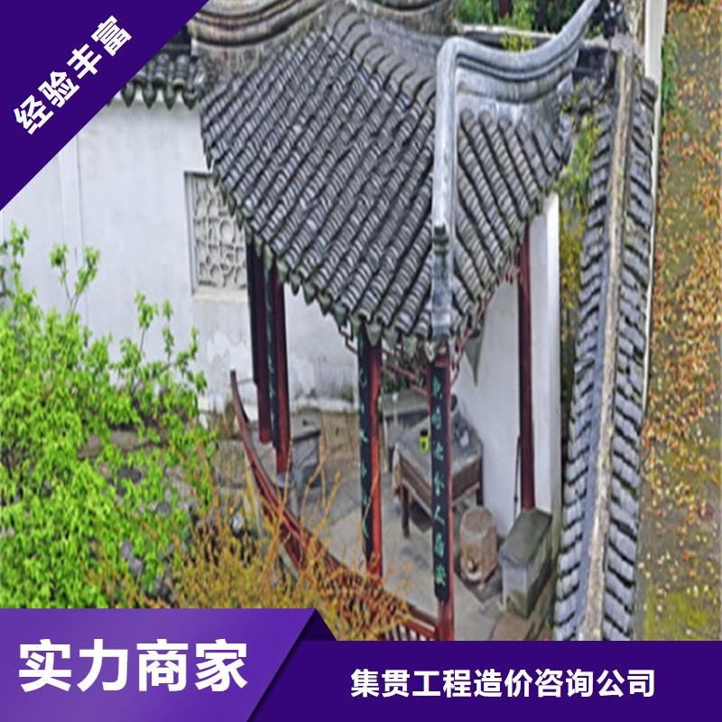工程預(yù)算【工程全程預(yù)算】先進(jìn)的技術(shù)