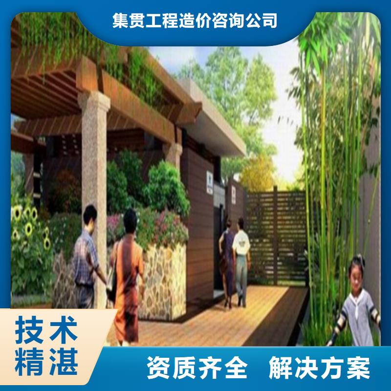 工程预算-工程造价多年行业经验