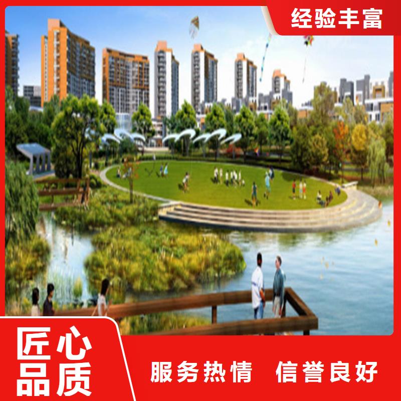 工程預(yù)算,【造價(jià)確定】