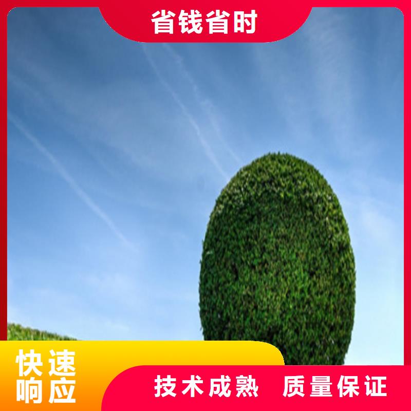 工程預(yù)算 代做工程預(yù)算口碑商家