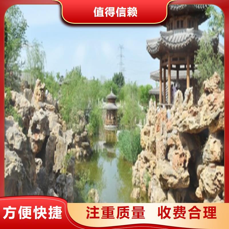 全境做工程预算的工作室电话