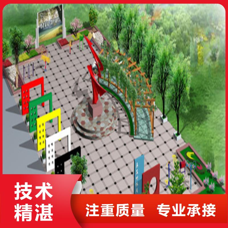 工程預(yù)算-【工程價(jià)款結(jié)算】講究信譽(yù)