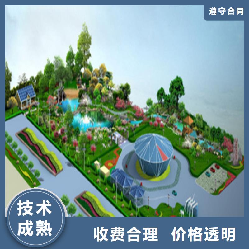 工程预算_项目费用预测明码标价