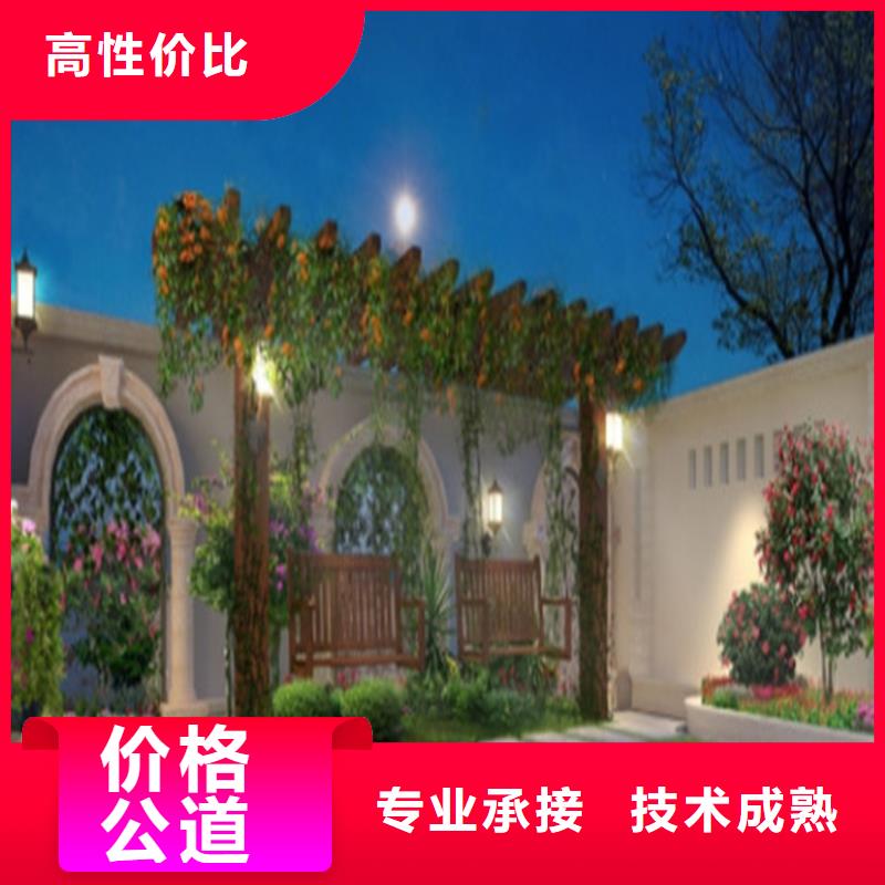 工程預算工程扒量質(zhì)優(yōu)價廉