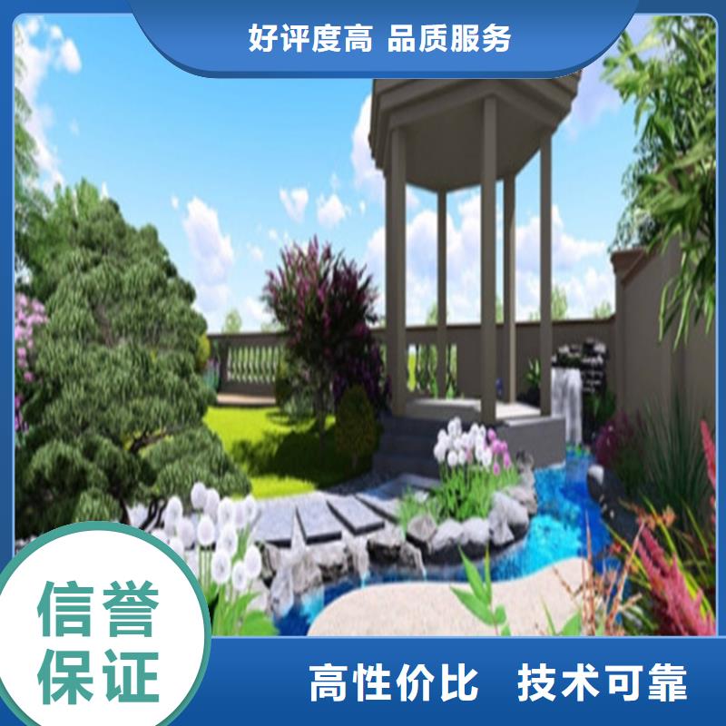 工程預(yù)算工程造價(jià)服務(wù)至上