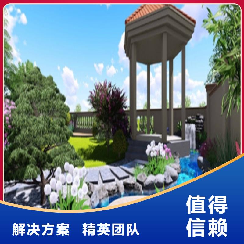 工程預算_【竣工全程預算】誠信經營