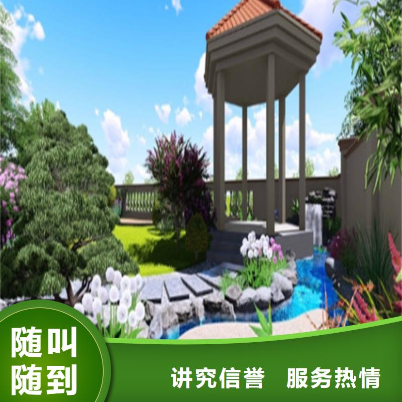 工程预算工程造价省钱省时