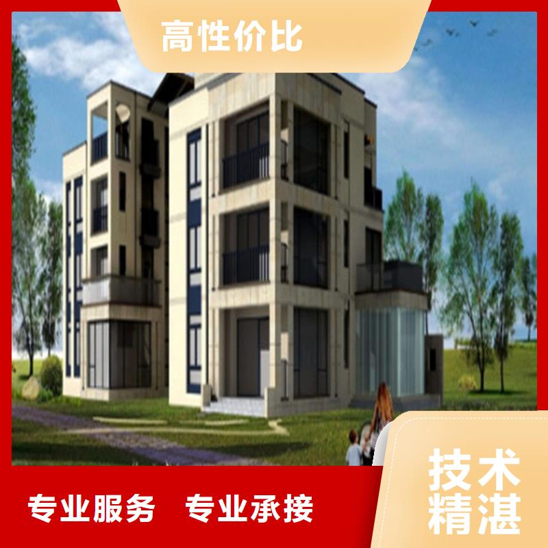 工程預(yù)算工程預(yù)算代做2025專業(yè)的團隊