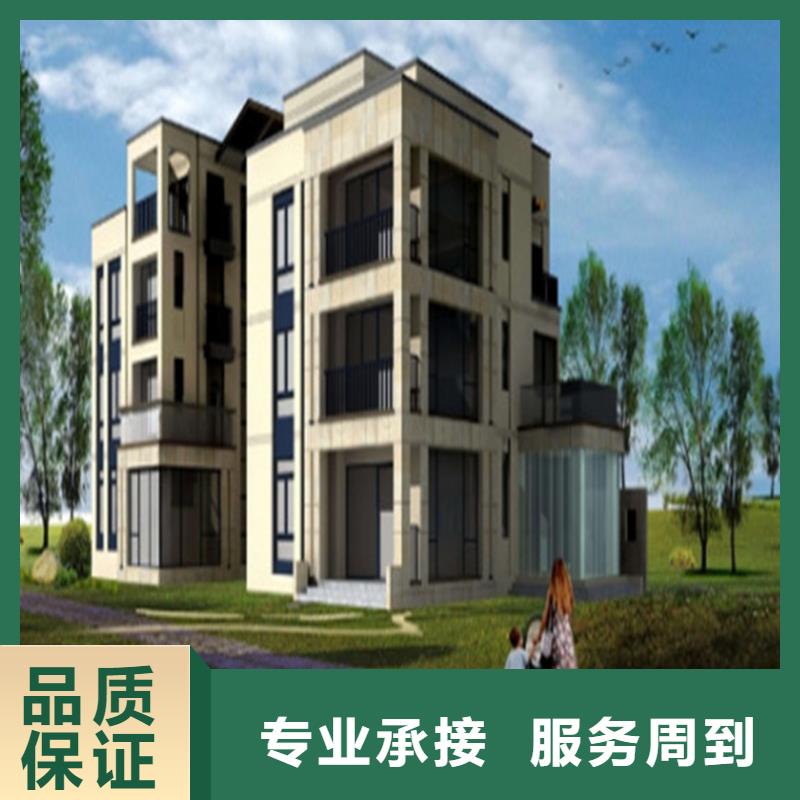 工程預(yù)算【做工程造價(jià)】承接