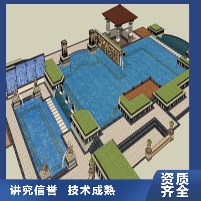 工程預算 【造價控制】價格公道