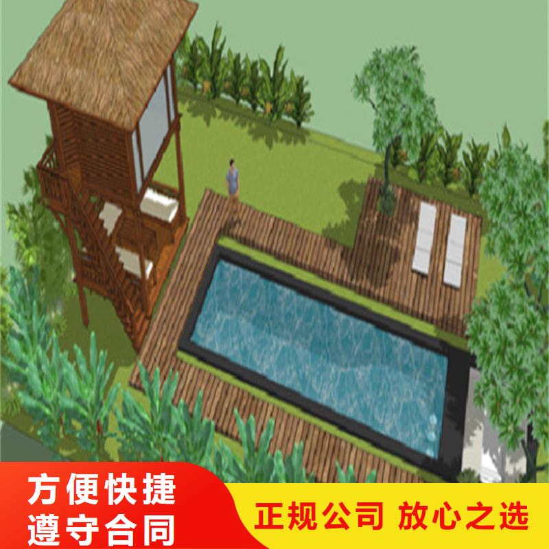 【工程預(yù)算-【工程全程結(jié)算】誠(chéng)實(shí)守信】