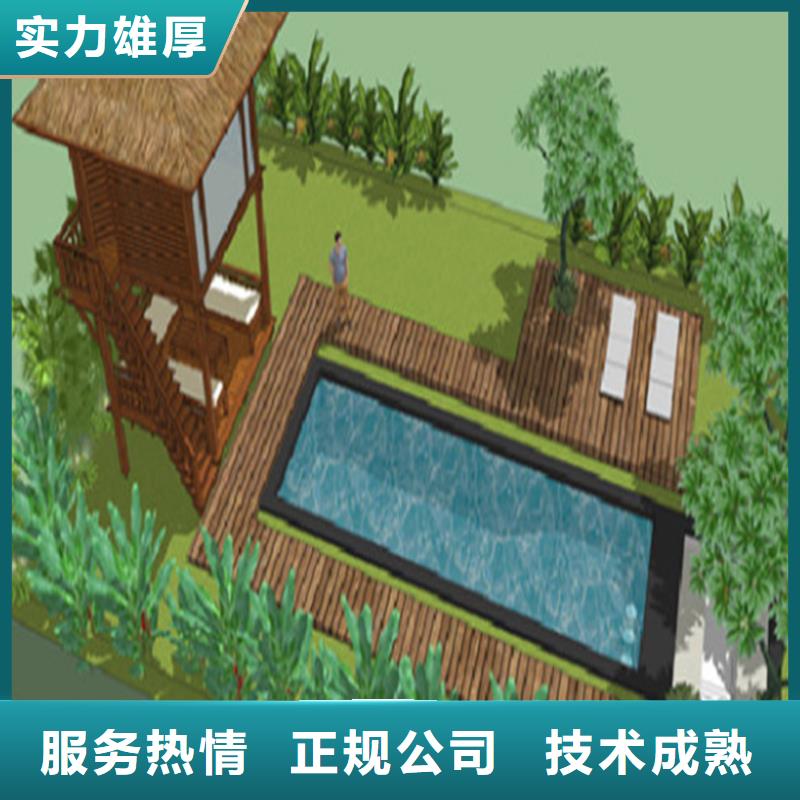 工程预算跟踪审计快速响应