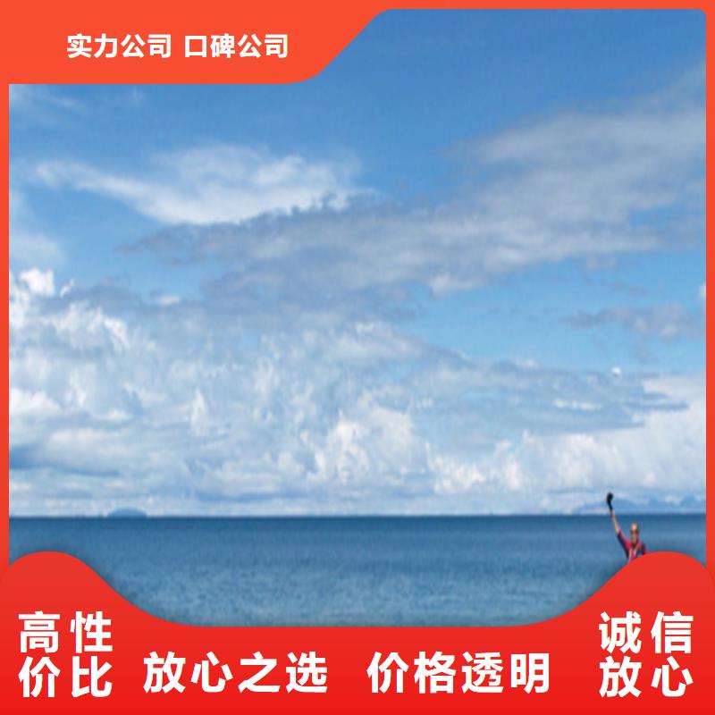 工程預(yù)算【建筑項(xiàng)目投資分析】口碑商家