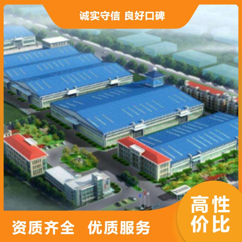 工程預(yù)算工程全程概算方便快捷