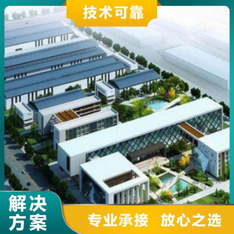 工程預(yù)算 【標(biāo)書制作】2025公司