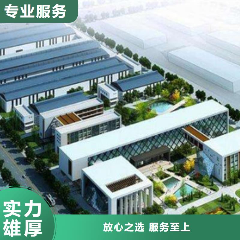 工程預(yù)算竣工全程結(jié)算注重質(zhì)量