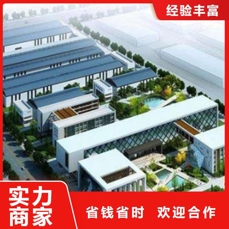 工程預算,【竣工結算】售后保障