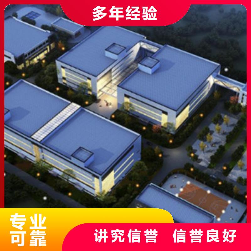 工程預(yù)算_工程審計(jì)收費(fèi)合理