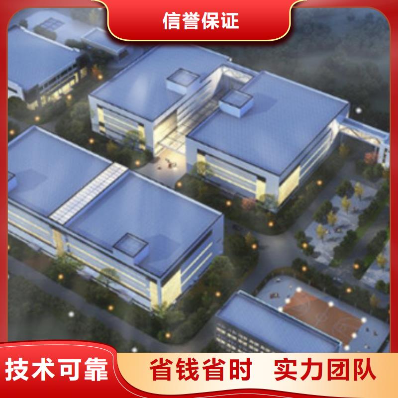 工程預(yù)算標(biāo)書制作解決方案