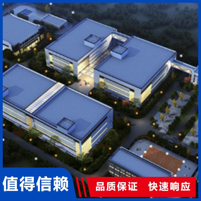 工程預算【招標管理】快捷