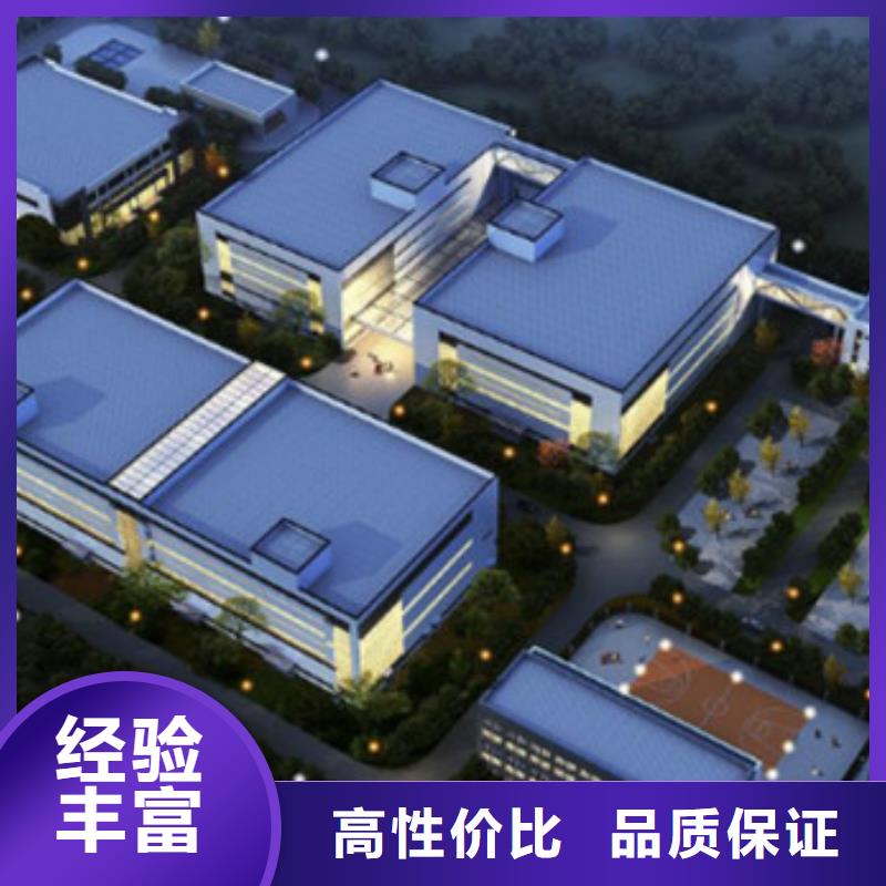 工程預(yù)算,【竣工結(jié)算】售后保障