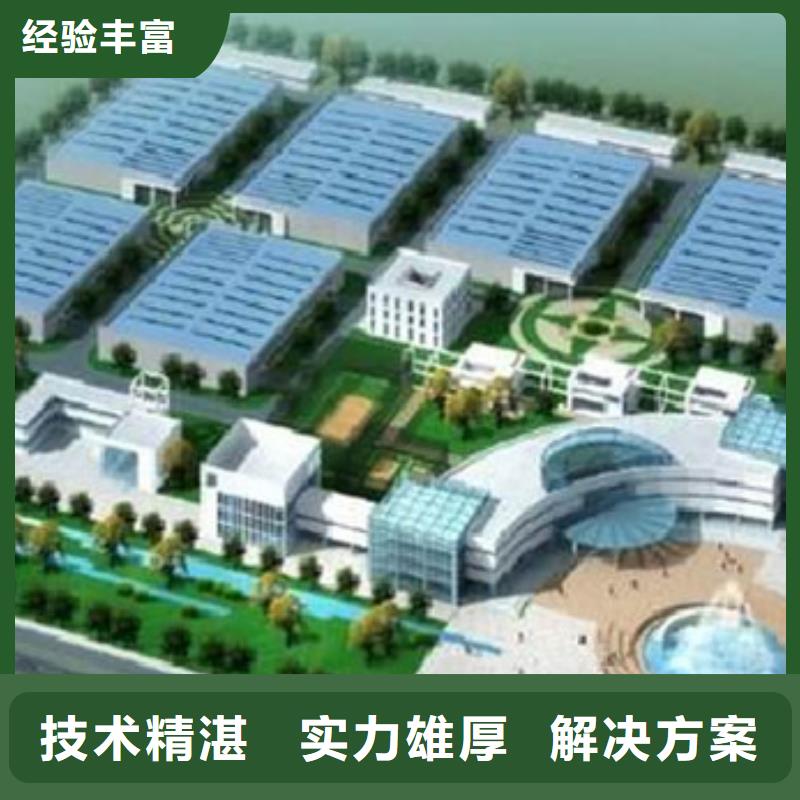工程預(yù)算-【建筑項(xiàng)目投資】2025專業(yè)的團(tuán)隊(duì)