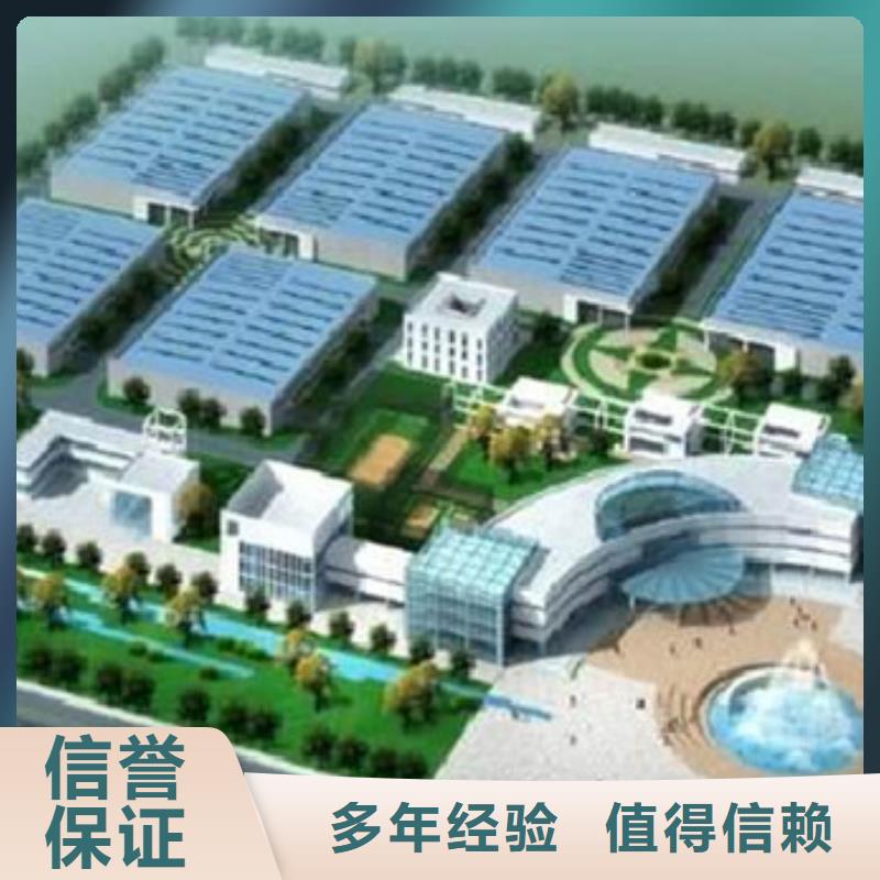  工程预算经验丰富