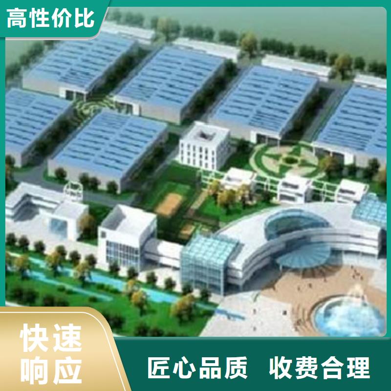 工程预算【竣工结算】遵守合同