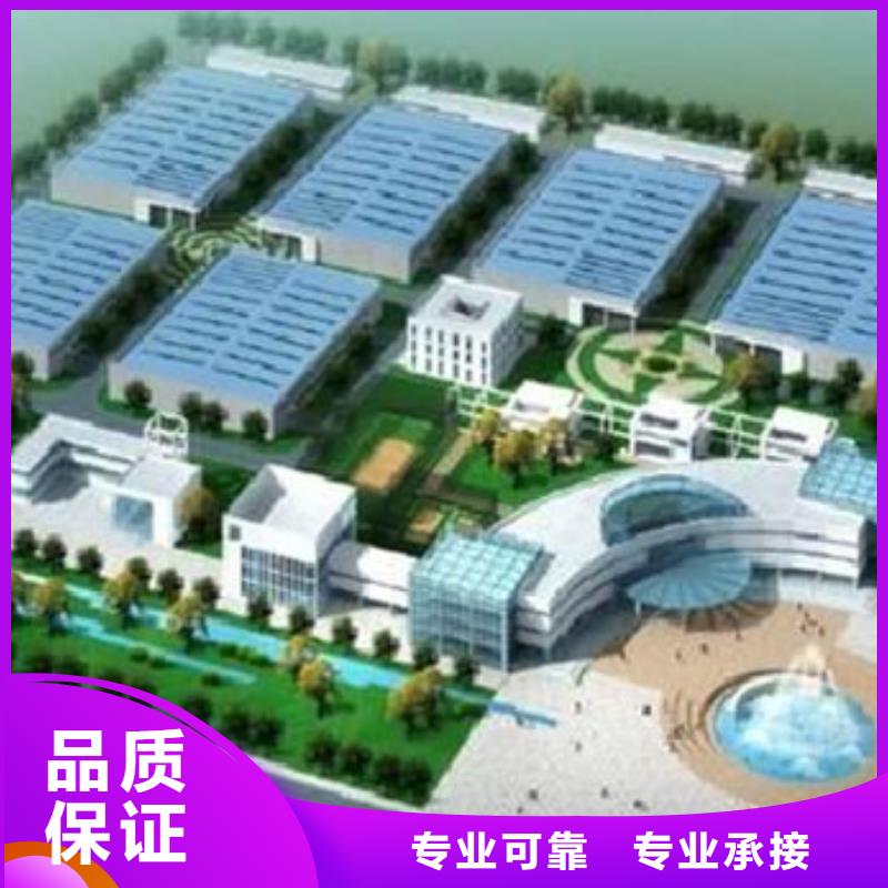 工程預(yù)算-【跟蹤審計】誠信放心