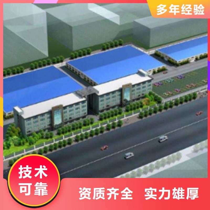 工程预算-【跟踪审计】诚信放心