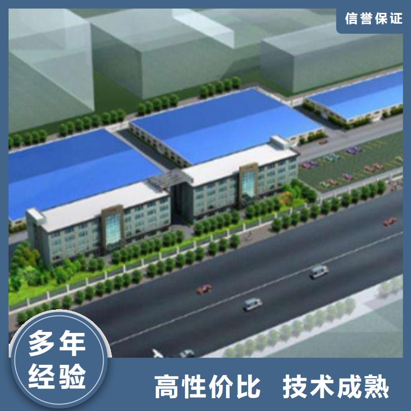 工程预算【工程概算】专业公司