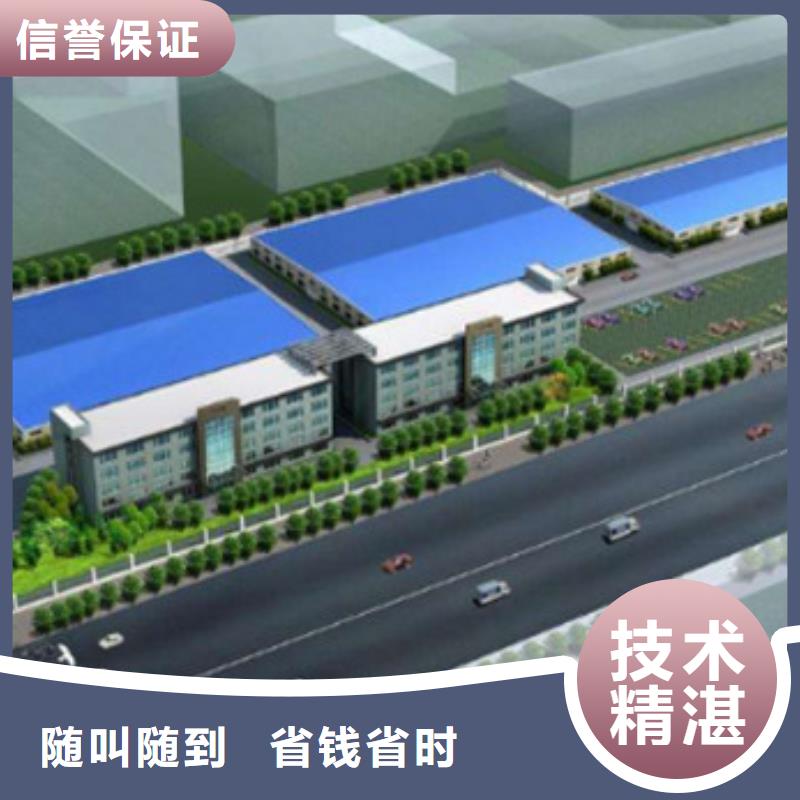 工程预算【招标管理】放心之选