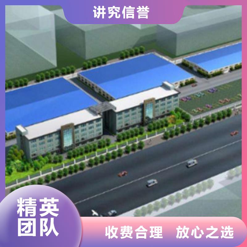 工程預算【【BIM咨詢】】實力公司