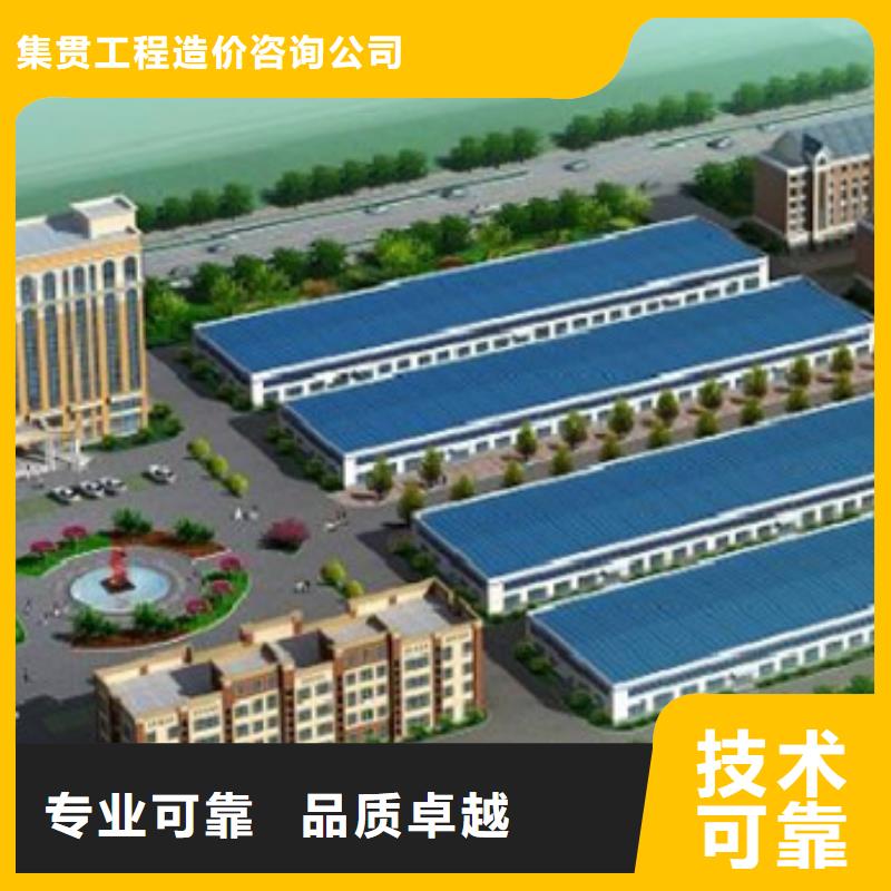 工程預算-【工程估價】歡迎合作