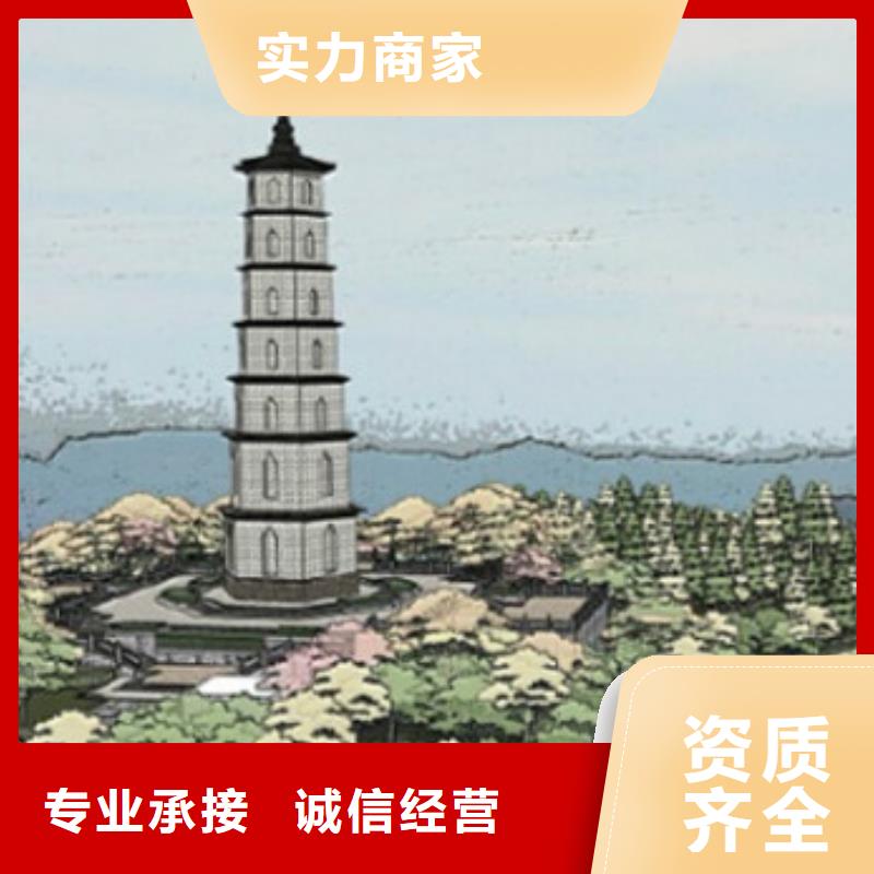 工程預算 【做工程造價】講究信譽